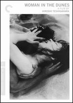 Woman in the Dunes [Criterion Collection] [2 Discs] - Hiroshi Teshigahara