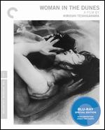 Woman in the Dunes [Criterion Collection] [Blu-ray] - Hiroshi Teshigahara