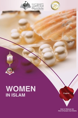 Women in Islam - Ash-Sheha, Abd Ar-Rahman