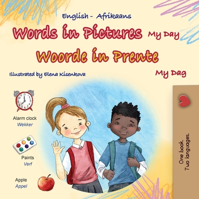 Words in Pictures - My Day (English Afrikaans Bilingual Children's Book) - Books, Kidkiddos