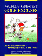 World's Greatest Golf Excuses