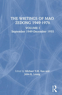 Writings: V. 1: 1949-55