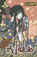 xxxHOLIC: Volume 9 - CLAMP, and Flanagan, William (Translated by)