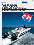 Yamaha Outdoors