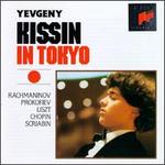 Yevgeny Kissin in Tokyo - Evgeny Kissin