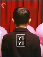 Yi Yi [Criterion Collection] [Blu-ray]