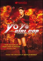 Yo-Yo Girl Cop - Kenta Fukasaku