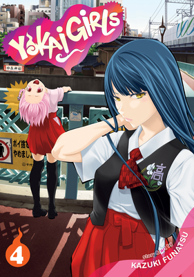 Yokai Girls Vol. 4 - Funatsu, Kazuki