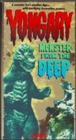Yongary: Monster From the Deep - Kim Ki-duk