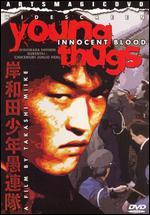 Young Thugs: Innocent Blood