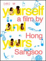 Yourself and Yours - Sang-soo Hong