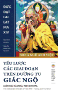 Yu luc cc giai don tr?n dung tu gic ng: Song ng Anh Vit