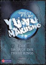 Yu Yu Hakusho: The Saga of the Three Kings [6 Discs]