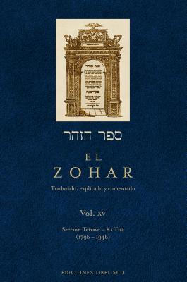 Zohar, El XV - A01, and Bar Iojai, Rabi Shimon