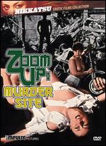 Zoom Up: Murder Site - Koyu Ohara